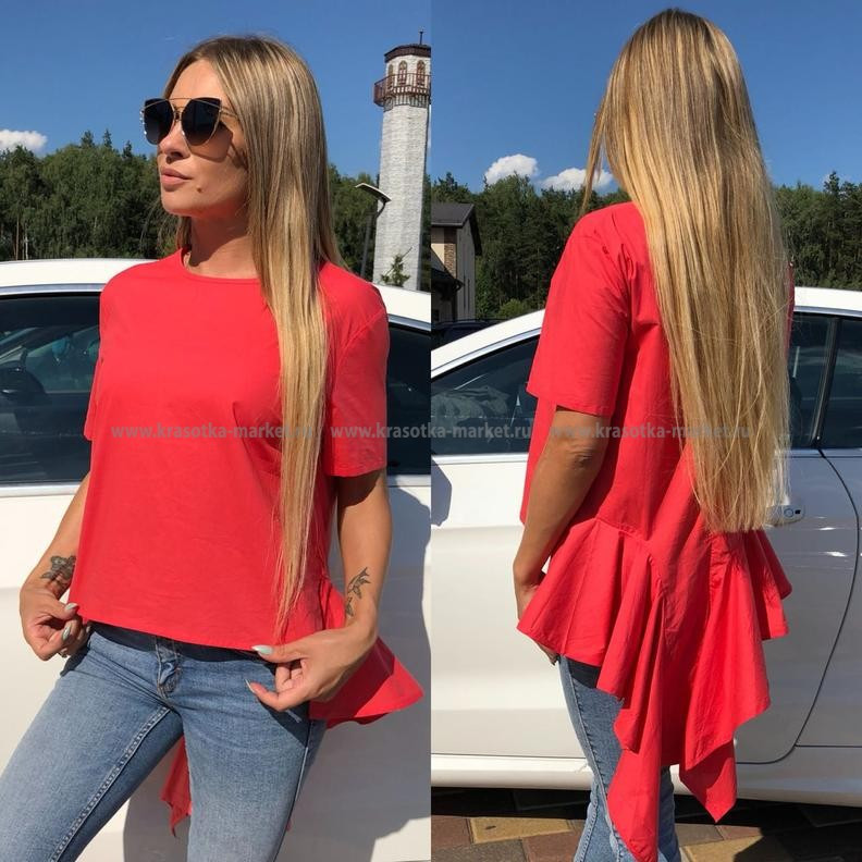   : 650.00 RUB : 46-48, 44-46, 42-44  / : #20005232 : 70% , 25% , 5%   ::