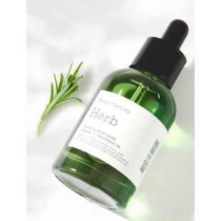 ACTIVE REFRESH HERB SPECIAL TREATMENT OIL -       970.