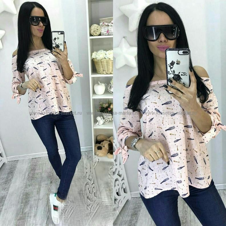  : 210.00 RUB : 46-48, 44-46, 42-44  / : #20005957 : 90% , 10%   ::