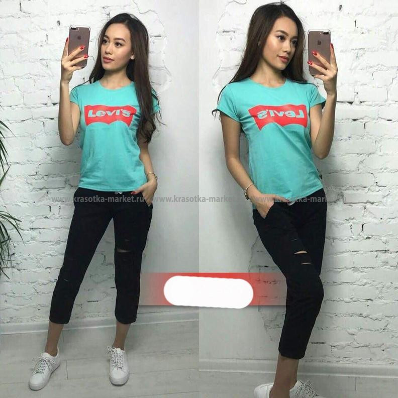    : 390.00 RUB : 48-50, 46-48, 44-46, 42-44  / : #20005067 : . : 70% , 22% , 8% 