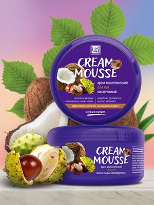   «Cream Mousse»     220  - 210 