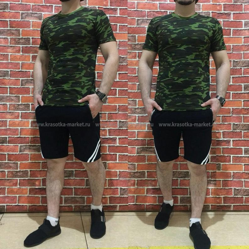    : 520.00 RUB : 54-56, 52-54, 50-52, 48-50, 46-48  / : #10406838 : . : 95% cotton, 5% polyester