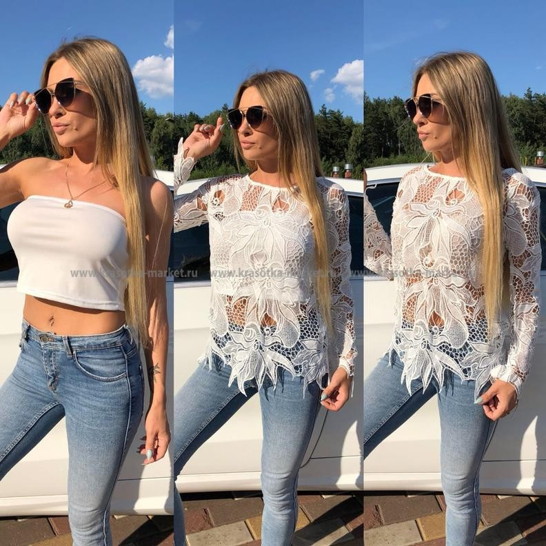 +  : 650.00 RUB : 46-48, 44-46, 42-44  / : #20005204 : 70% , 22% , 8%   :: : .