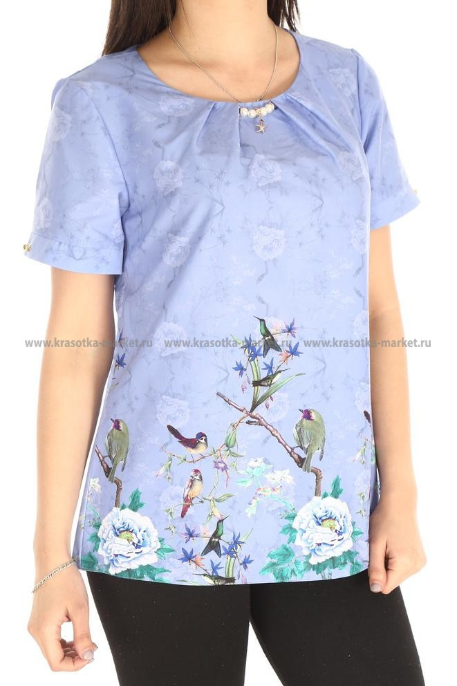  : 644.00 RUB : 46-48, 44-46, 42-44  / : #10382931 :  75 %  25 %  :168:  ::