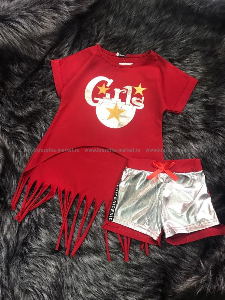   : 650.00 RUB : 134-140, 128-134, 122-128, 116-122  / : #20011211 : . : 70% , 22% , 8%   ::