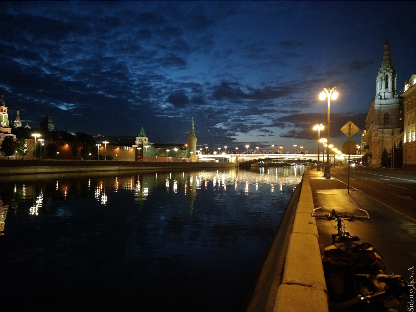 IMG 20180707 024200.jpg