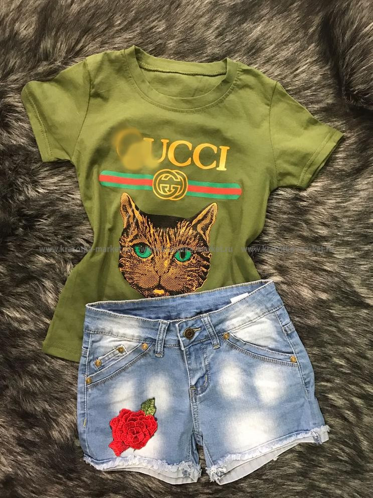      : 715.00 RUB : 146-152, 140-146, 134-140, 128-134, 122-128, 116-122  / : #20011243 : . : 95% , 5%   ::