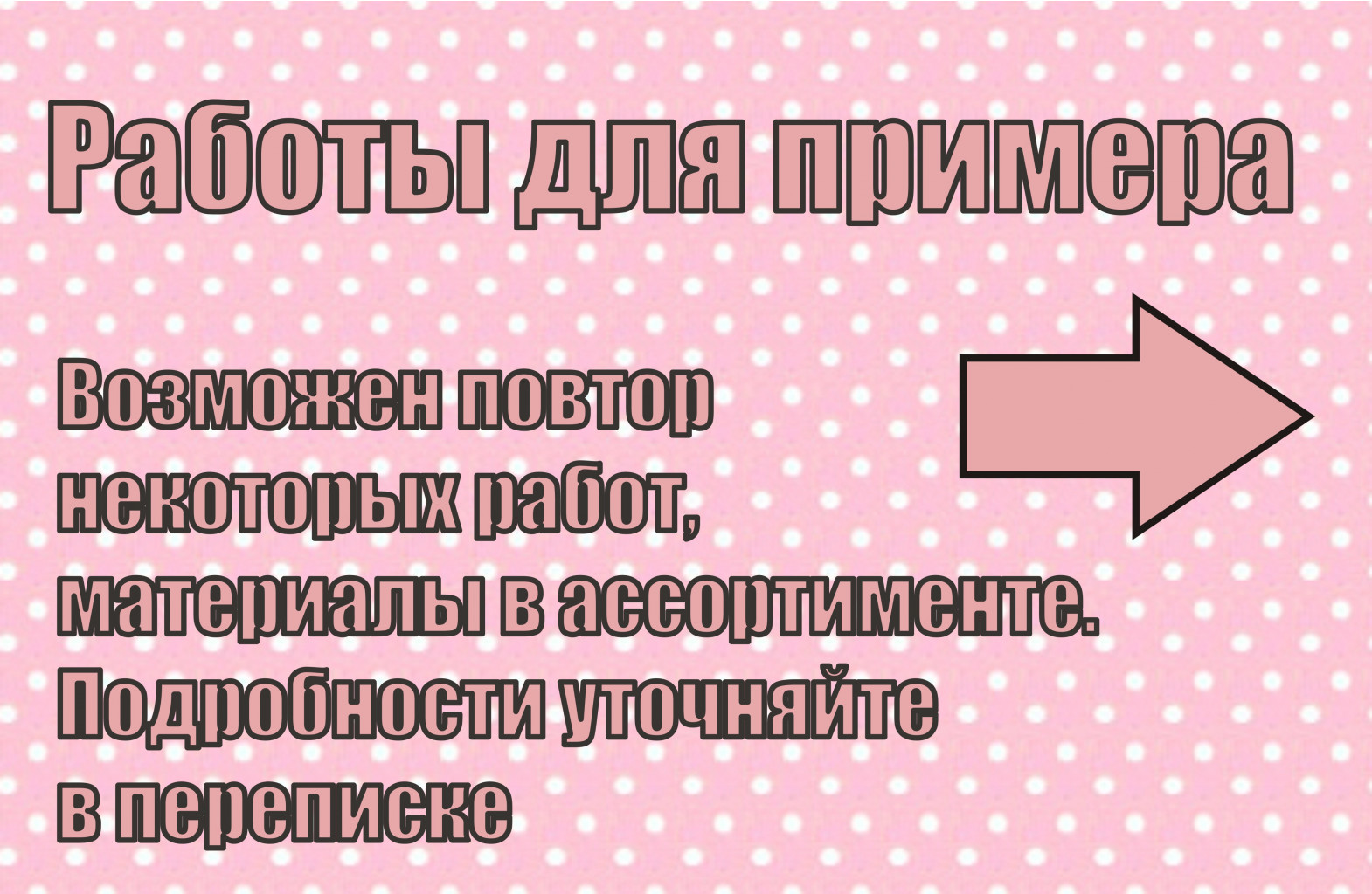 Рисунок1.jpg