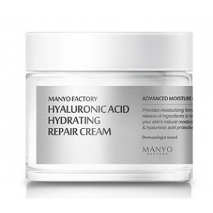 !!!      Hyaluronic Acid Hydrating Repair Cream. 1230.