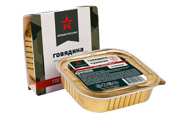    ,  ,  4   , 250 .  119 