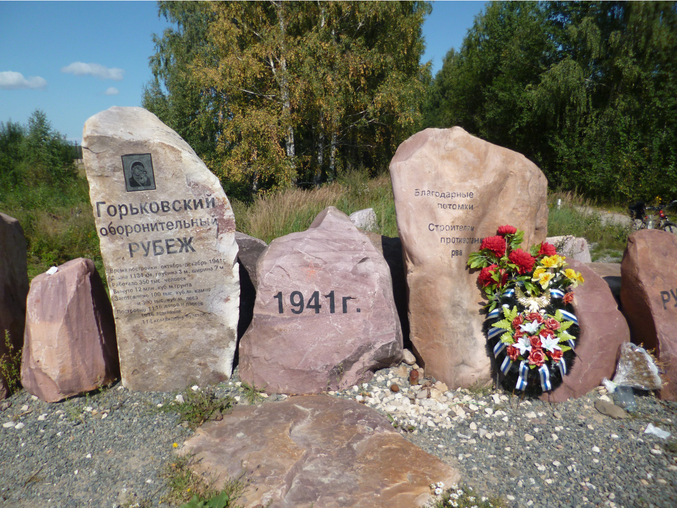 P1010727.JPG