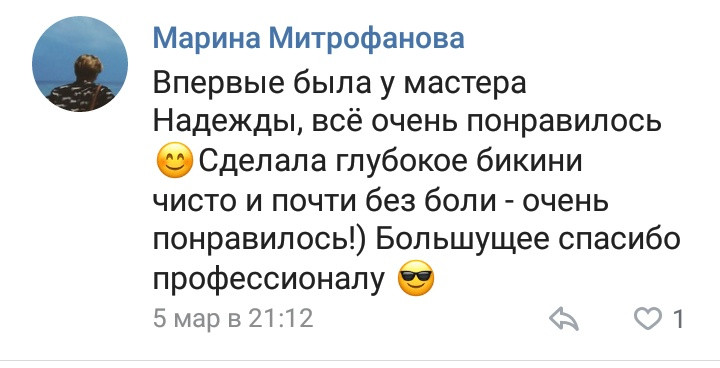 IMG 20180803 233035.jpg