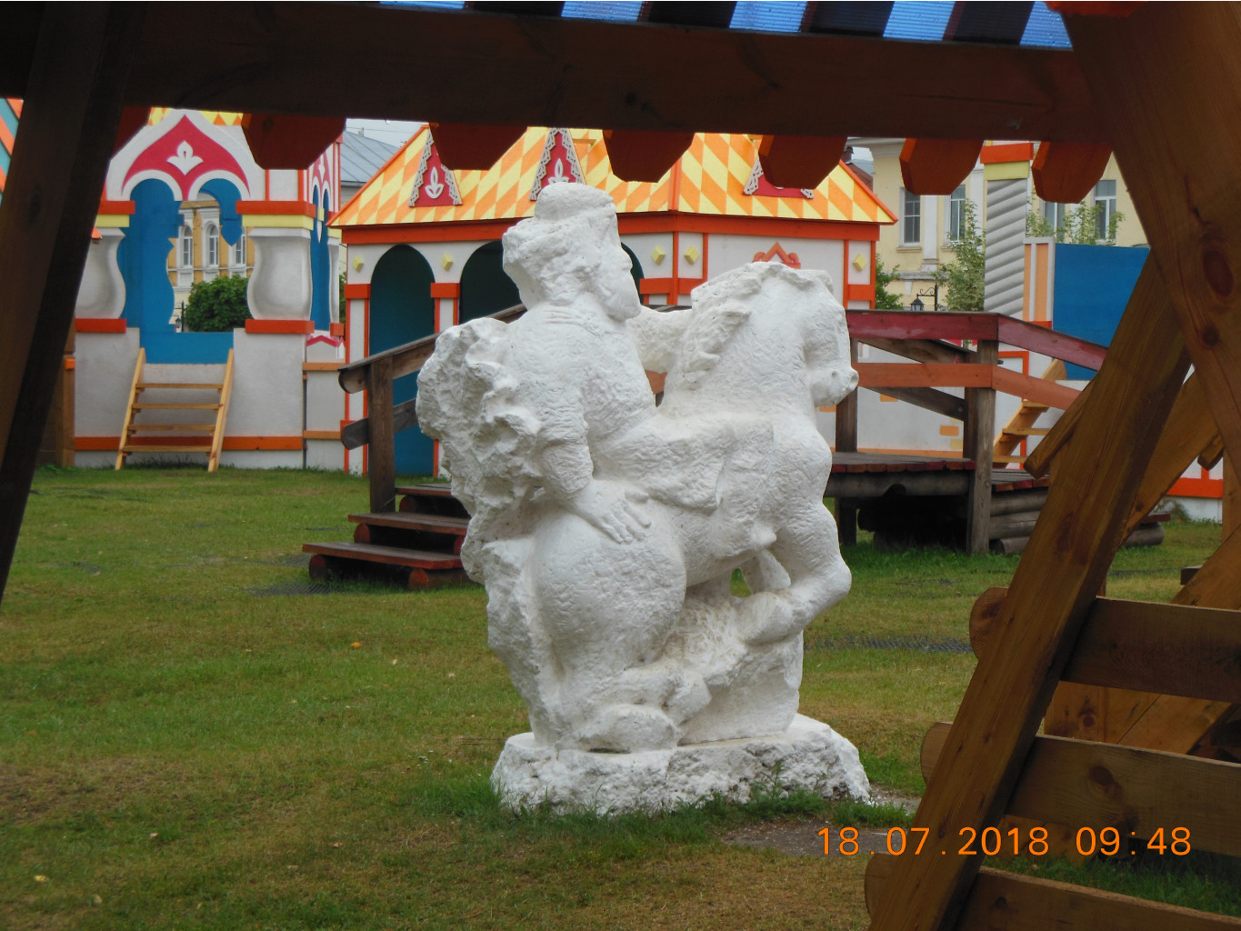 DSCN2521.JPG