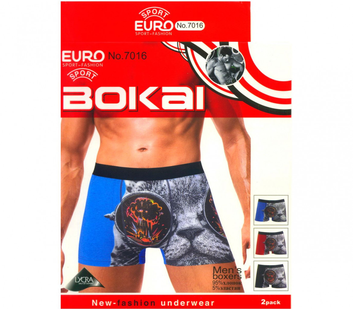 ТРУСЫ МУЖСКИЕ BOKAI 7016 БОКСЕРЫ ХЛОПОК 66,50руб