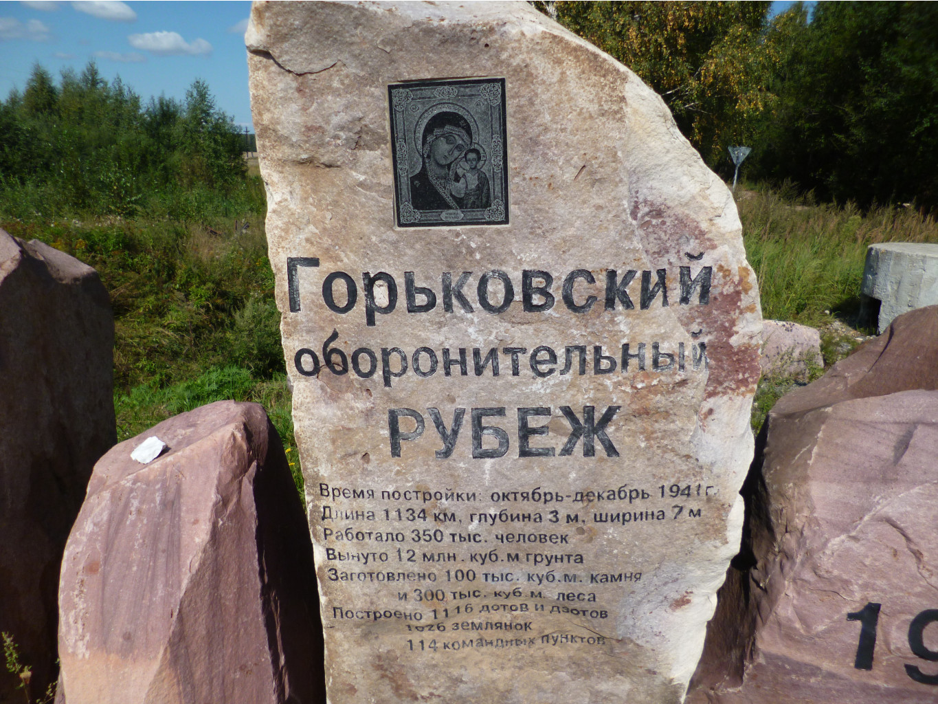 P1010728.JPG