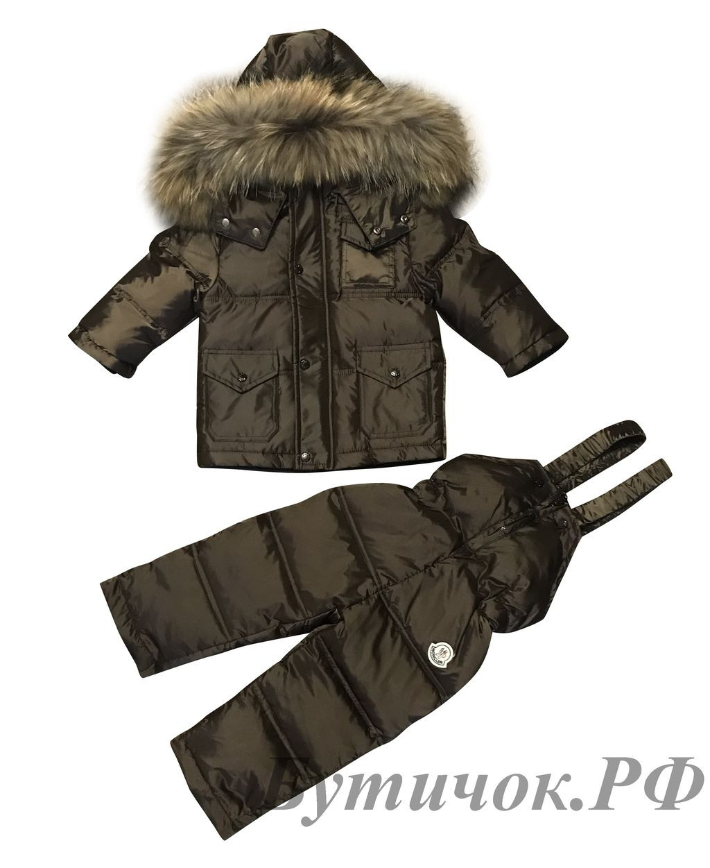 . 379  Moncler   6599 .