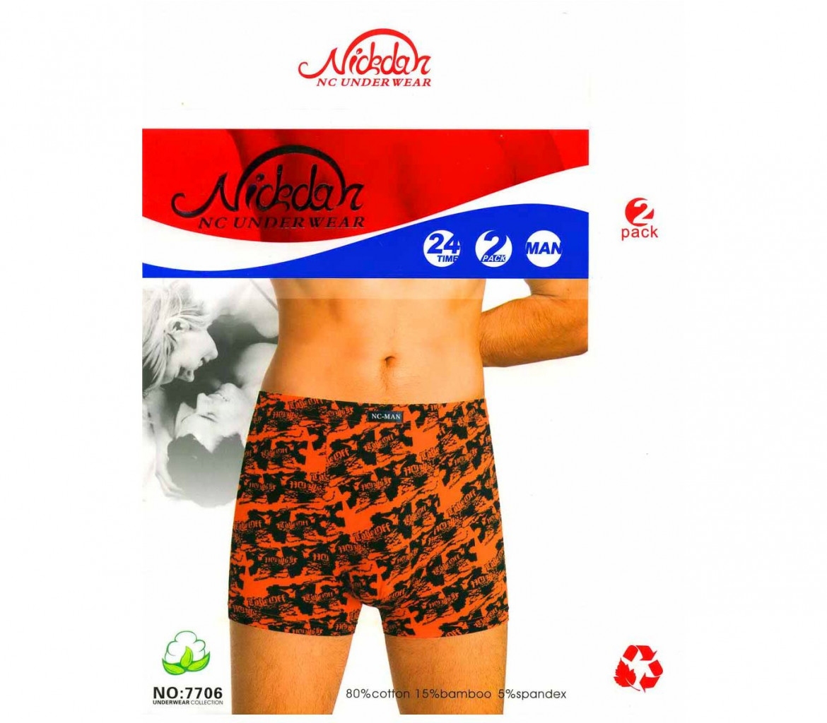 МУЖСКИЕ ТРУСЫ NICKDAR 7706 БОКСЕРЫ ХЛОПОК L-3XL 56,21руб