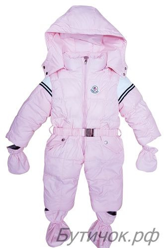 .1707   Moncler  1900     1500