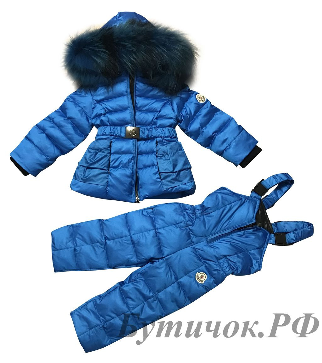 . 375  Moncler    6599 .