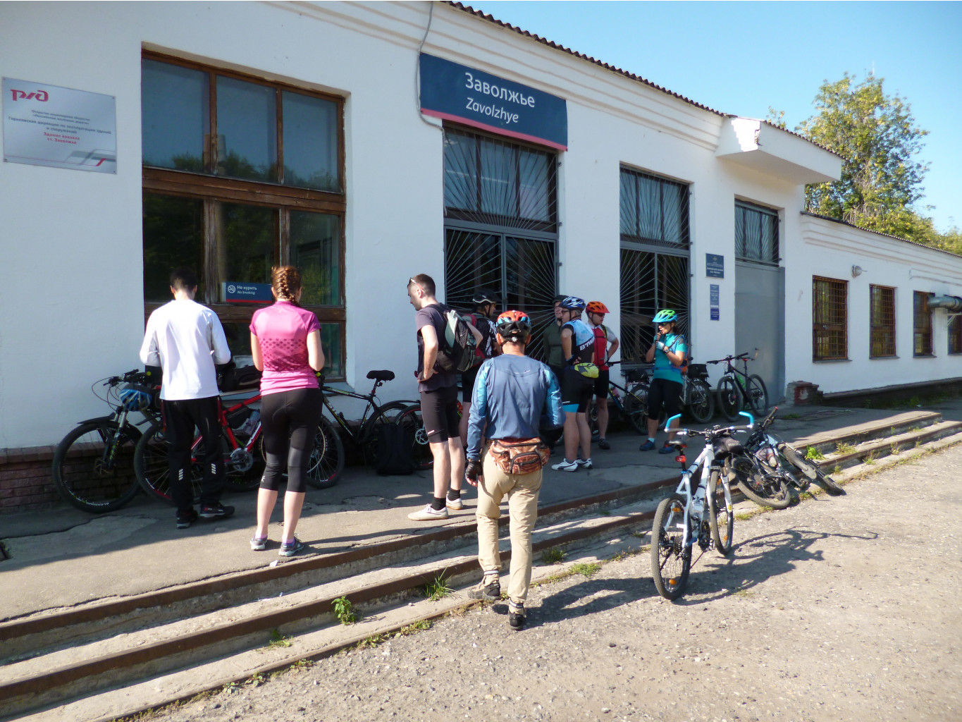 P1010717.JPG
