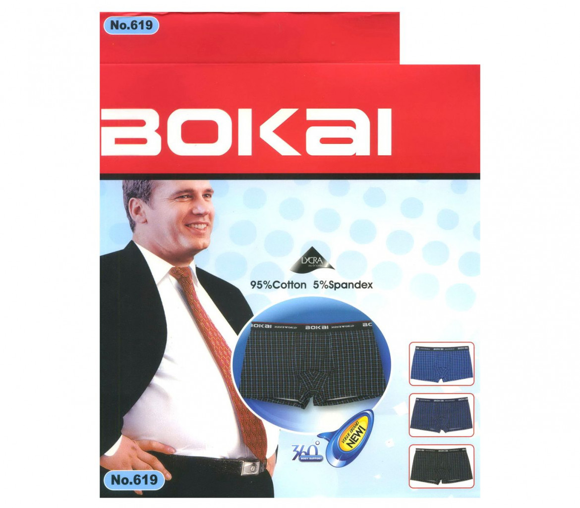 ТРУСЫ МУЖСКИЕ BOKAI 619 БОКСЕРЫ ХЛОПОК 83,13руб