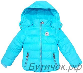 М.17-22 Куртка Moncler бирюзовая 1300 руб.