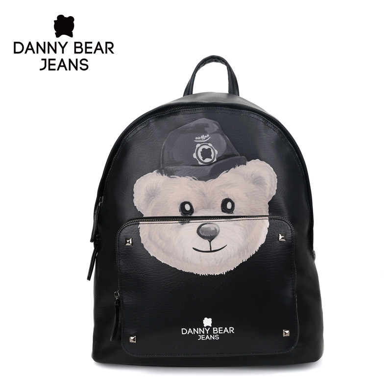   Danny Bear - DJB8816205B.jpg