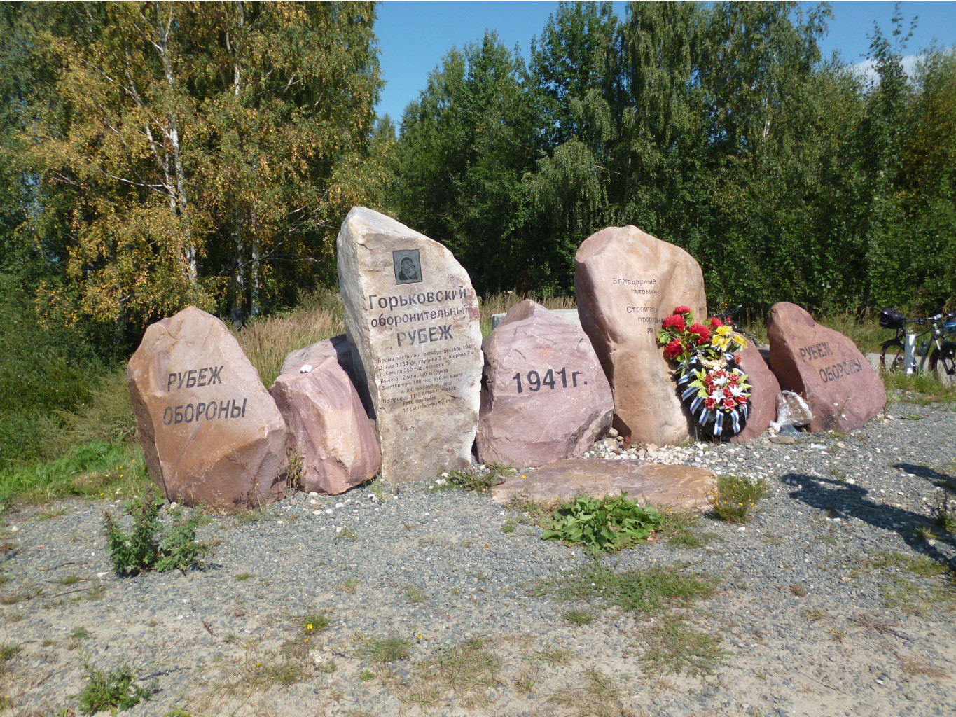 P1010729.JPG