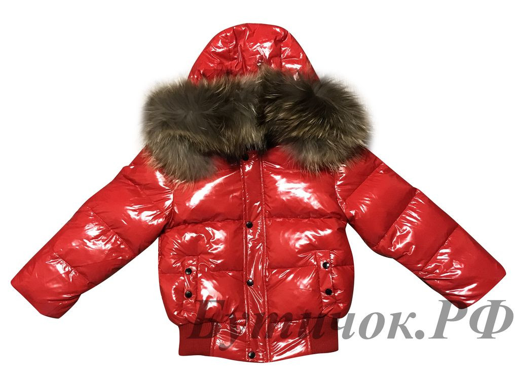 .388  Moncler   4999 .