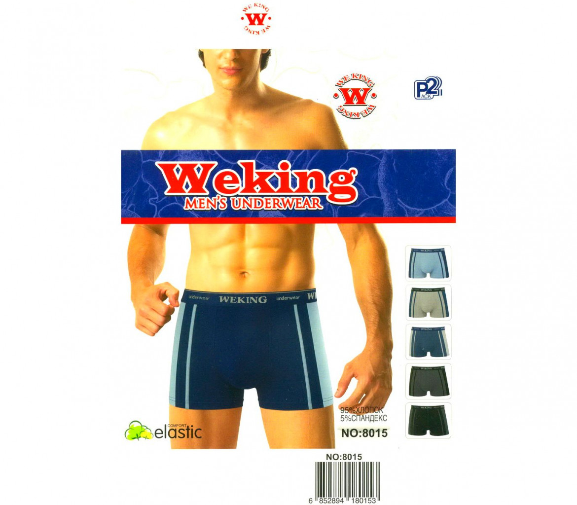 ТРУСЫ МУЖСКИЕ WEKING 8015 БОКСЕРЫ ХЛОПОК 59,90руб
