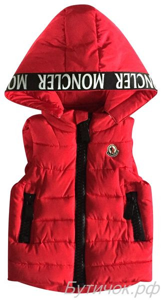 М.7600 Жилетка Moncler красная  1000 руб.