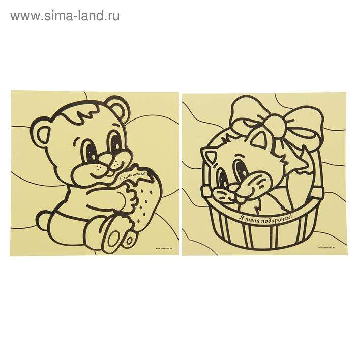 Набор трафаретов 
