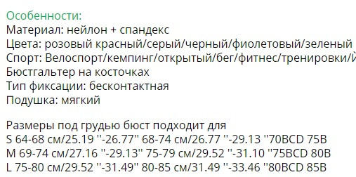 к пред.фото