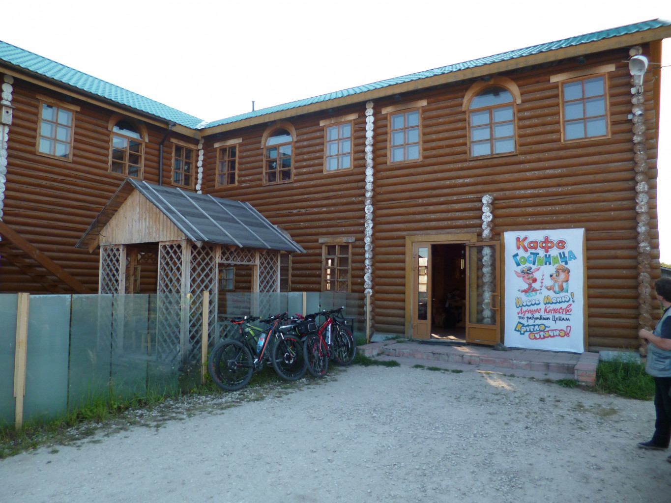 P1010756.JPG