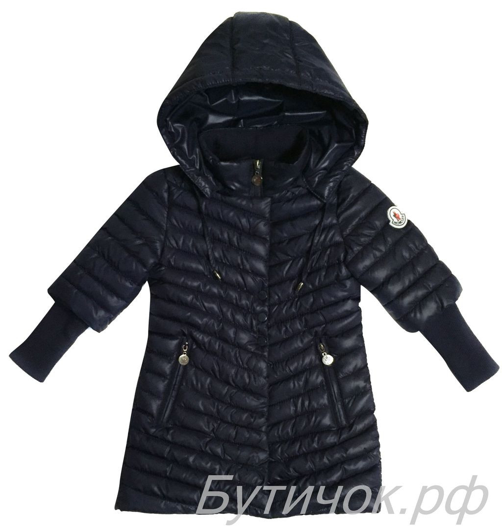 .1550   MONCLER - 1800 .