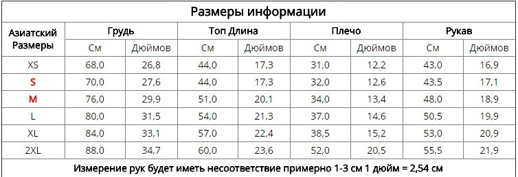 к пред.фото