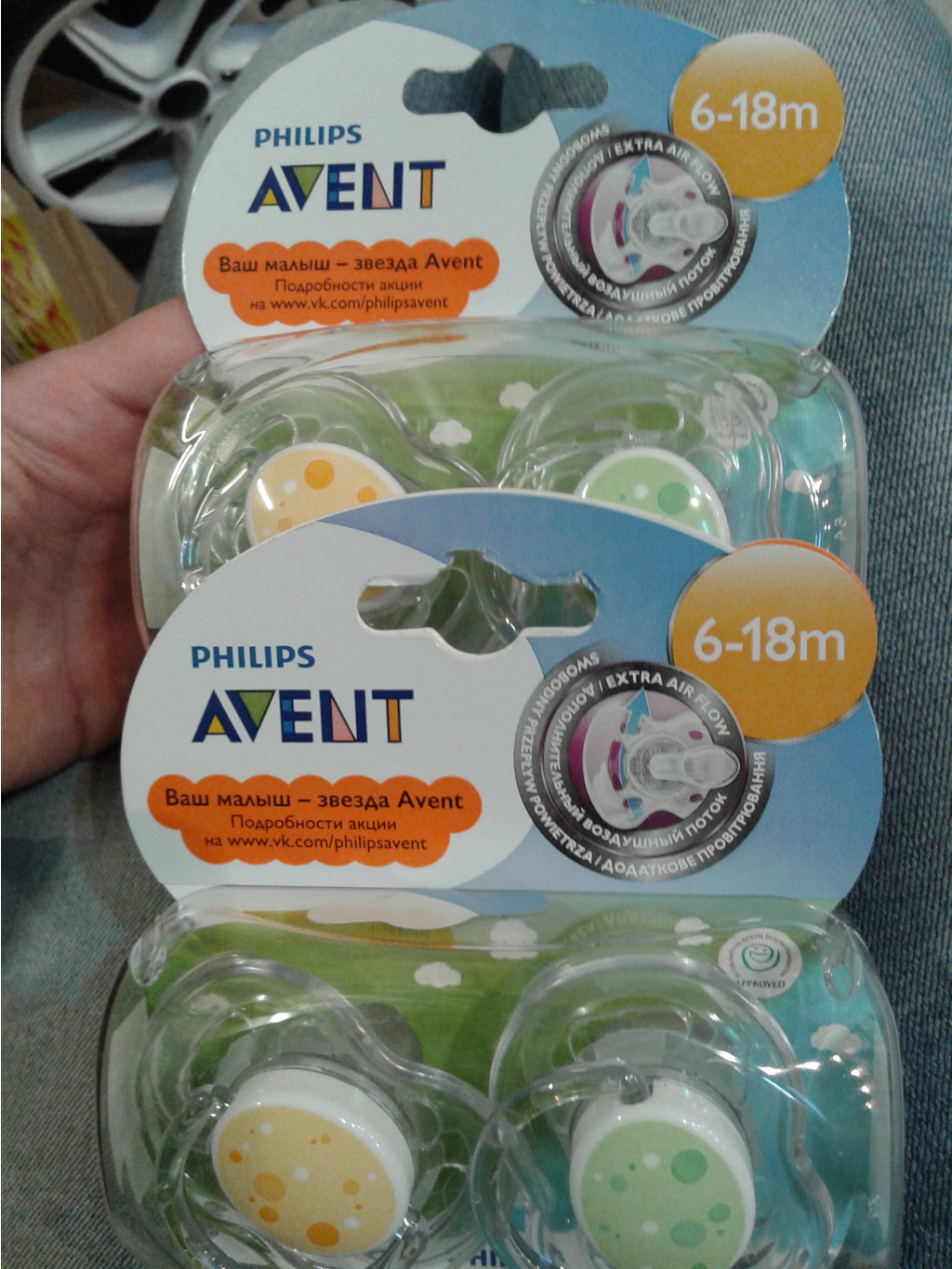   Avent SCF180/24 2  ( )-300.jpg