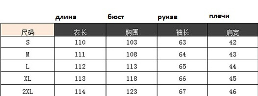 к пред.фо то