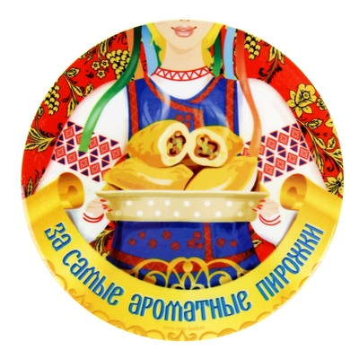 Подставка под горячее 