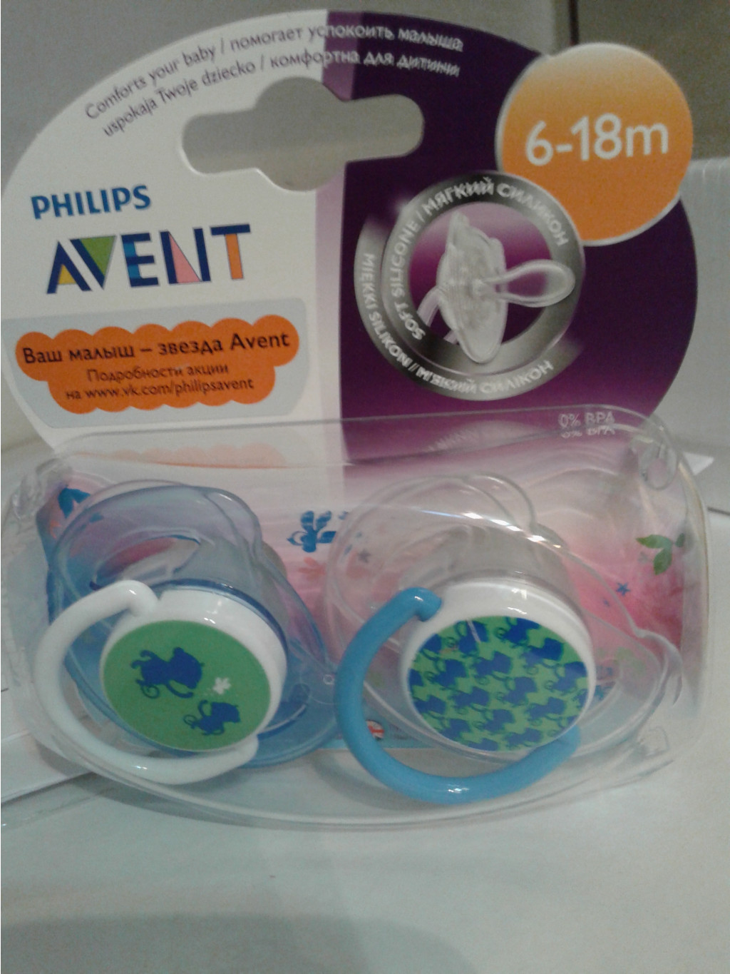 6-18 , 2  SCF195 04 -( )-300.jpg