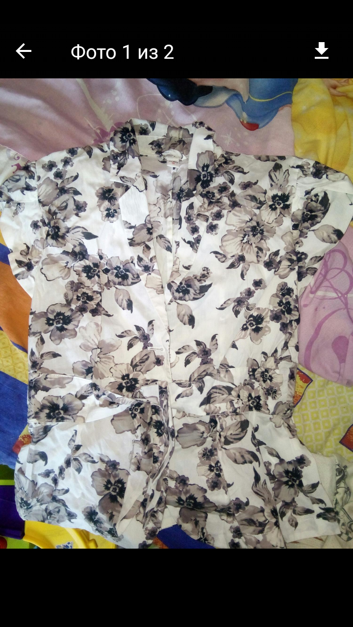 Screenshot 20180902-013916.png