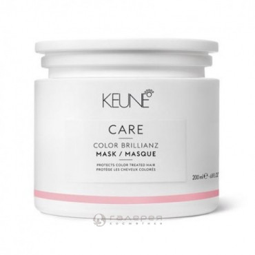    / CARE Color Brillianz Mask 200 -1485 , 500 - 2497 