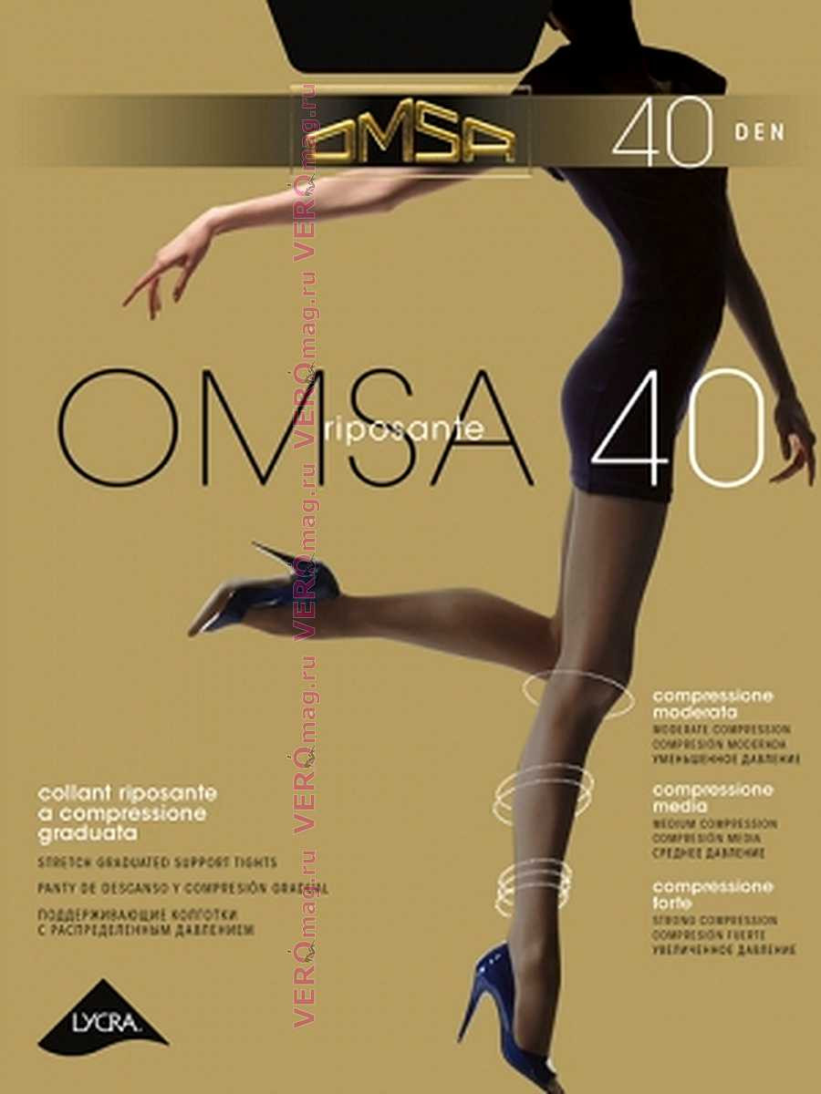 Omsa-40 1.jpg