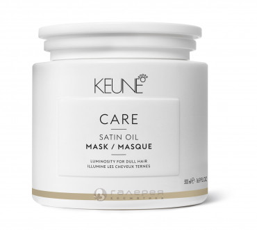    / CARE Satin Oil Mask 500 - 3142 , , 200 - 2003 