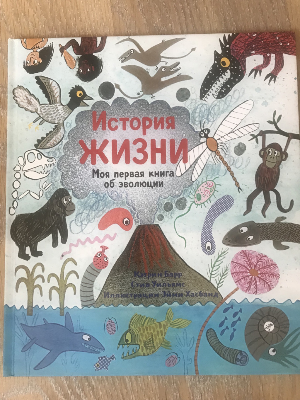 150руб