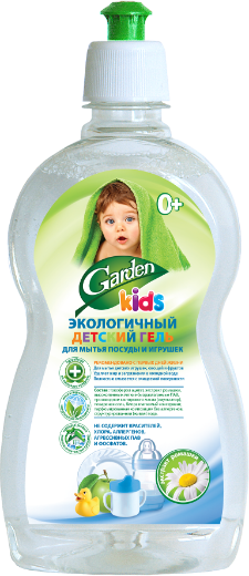     «GARDEN ECO KIDS»    500 - 81,32 