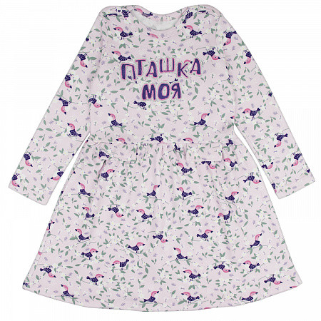 ПЛАТЬЕ 565И АП. 224руб