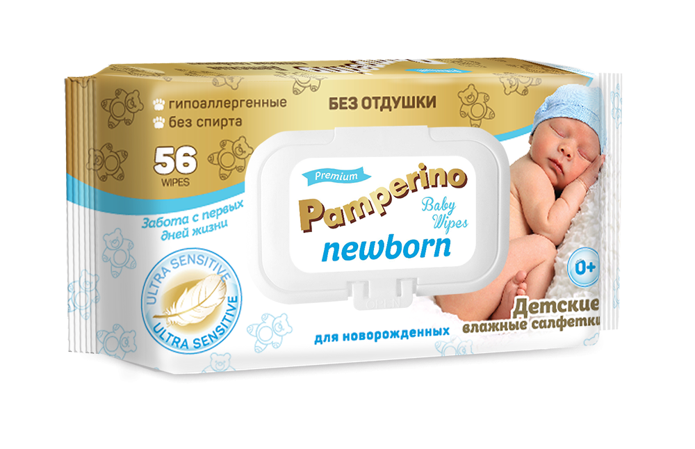 PAMPERINO    Newborn 56 - 45,44 