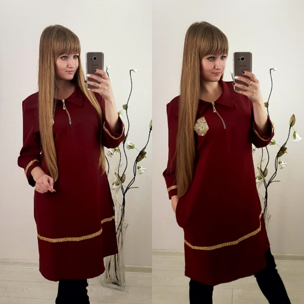  : 882.00 RUB : 56, 50, 52, 54, 58, 60  / : 965909042 : .  ,    .