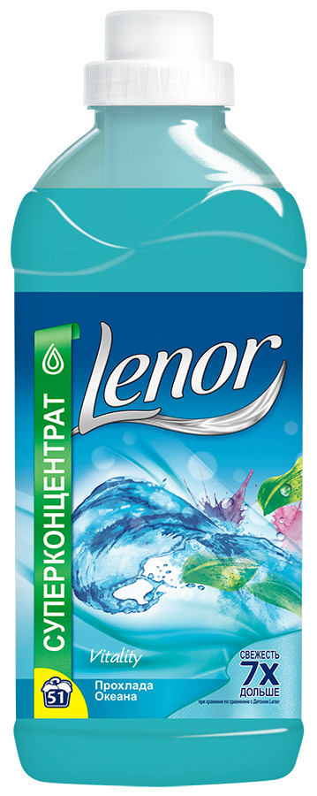 P&G LENOR    1930    149,00.jpg